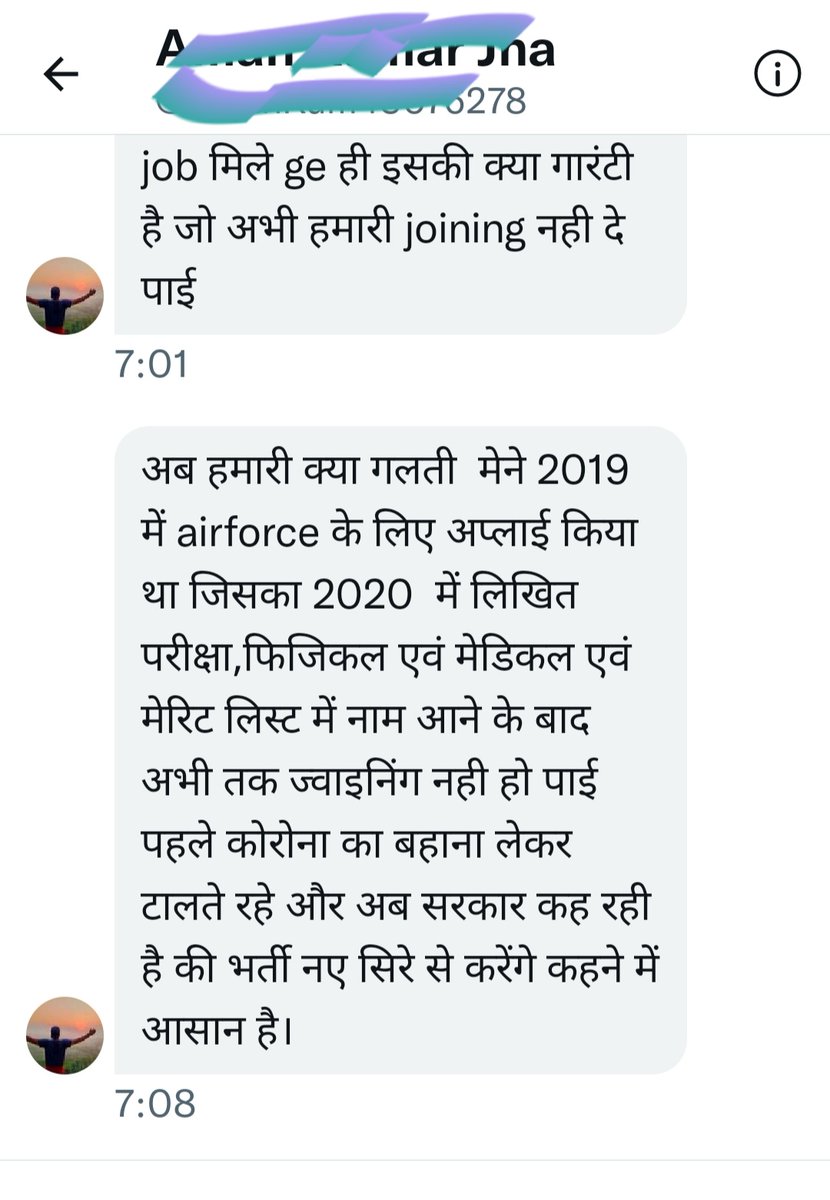 pandeypoonam20's tweet photo. जो युवा भर्ती प्रक्रिया में अलग अलग स्टेज पर पहुंच गए थे उन्हें कैंसल नहीं किया जाना चाहिए। उन्होंने सरकारी नोटिफिकेशन देखकर ही अप्लाई किया और परीक्षा दी। इस तरह कैंसल होने से सरकारी नोटिफिकेशन पर लोग कैसे भरोसा करेंगे? क्या पता कब सरकार का मन बदल जाए।  #Agnipath https://t.co/omD9TpbvRx