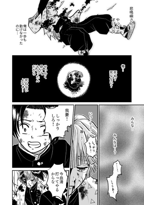 あーちゃん♡常連様 5点おまとめ ニチアサ同時視聴】映画の感想会あり！キミとアイドルプリキュア♪32話