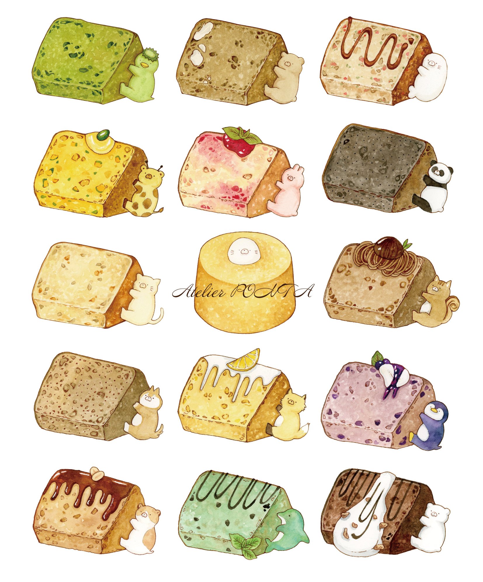 ぽんた En Twitter 少し前に描いたシフォンケーキにお仲間をプラス 全種食べ比べたい 食べ物イラスト シフォンケーキ T Co 3s6cni6st9 Twitter