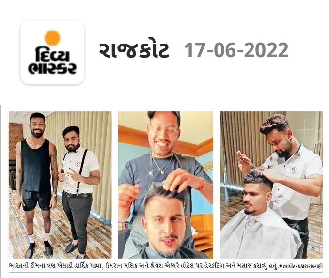PrakashRavrani's tweet photo. #INDvSA #T20 #Rajkot #Matchpractice #TeamIndia #cricket #PR #divyabhaskar https://t.co/OWXOsCV7Sz