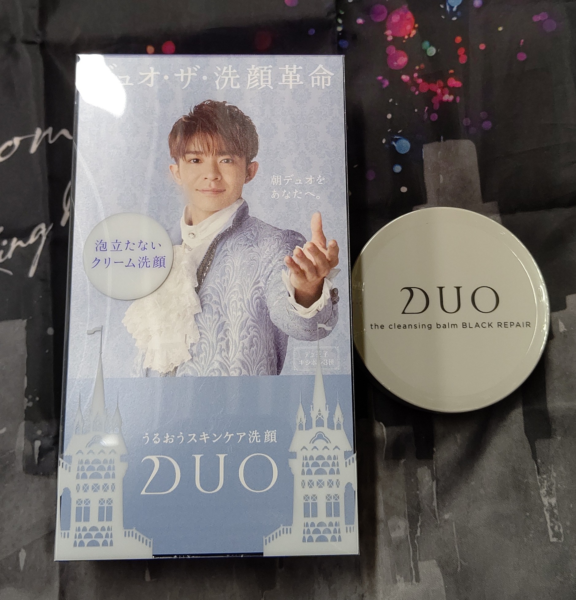 【非売品】DUO 岸優太さん 目覚まし時計 岸優太【キンプリ】 キシボン3世 時計