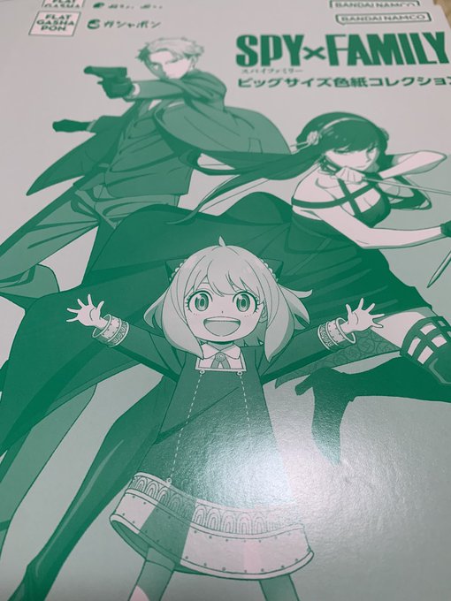 これ良い。部屋に飾れる 