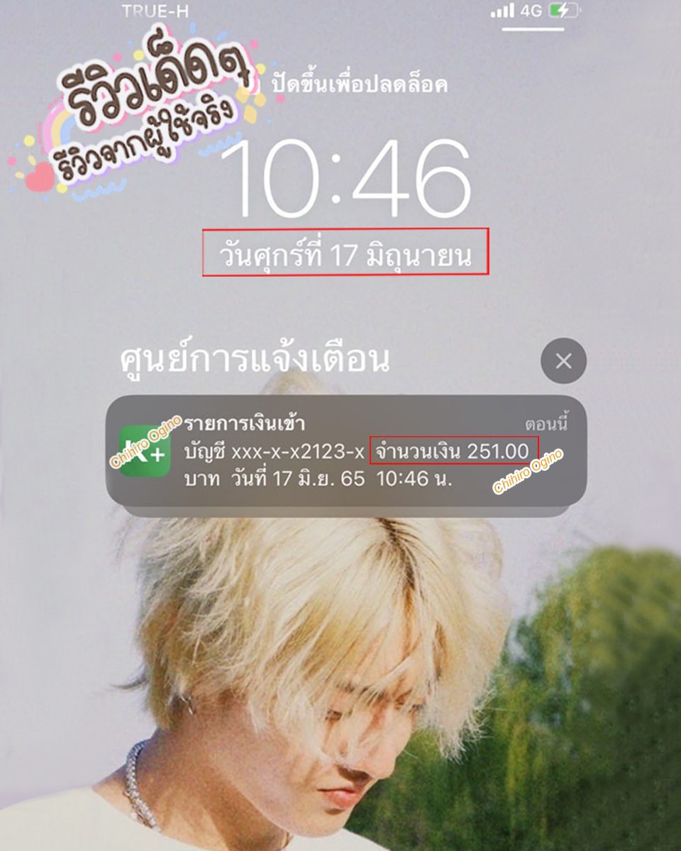 cxlli11's tweet image. 💻หารายได้เสริม งานพาร์ทไทม์🎉
งานออนไลน์ได้เงินจริง รายได้ดี💯
❌ไม่เสียค่าสมัคร ไม่จำกัดอายุงับ

📌นักเรียน❗️นักศึกษา❗️คนว่างงาน💸
📥สนใจเดมมาสอบถามได้งับ
#หารายได้เสริม #หางานออนไลน์ #งานพาร์ทไทม์ #davikah #หาค่าขนม #หารายได้ระหว่างเรียน