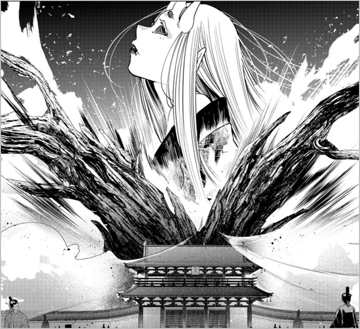 妖はじ 安倍晴明 場面写 イラストカード TVアニメ「妖怪学校の先生