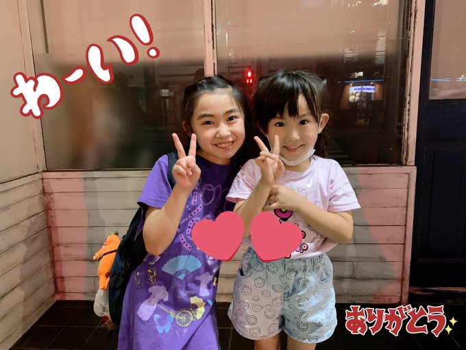 Twitterのコスプレ画像11