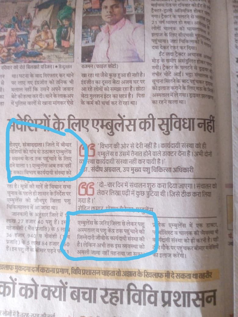 $$$$.... Ŕ....... tweet media