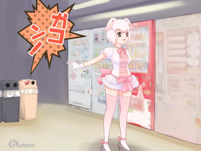 トリックシュートを決めるブタちゃん🥫ミ🐷
ダメ、ポイ捨て
#けものフレンズ #けもフレ 