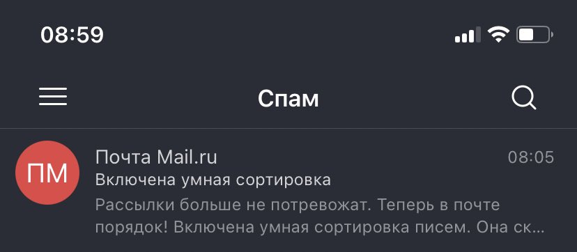 Артем Кибербалдёж tweet media