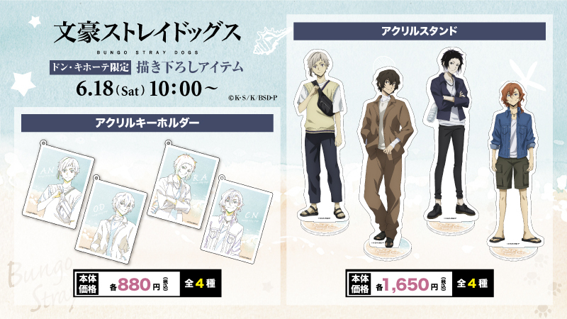 FVbsppbaAAAII-H.jpg?format=jpg