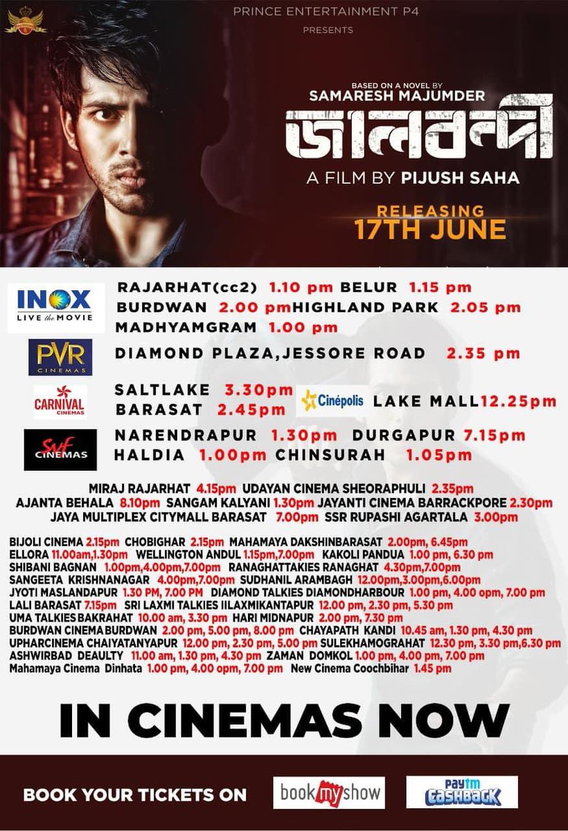 iampijushsaha's tweet photo. #Jaalbandi In cinemas Now !

Get ready to experience the Thrilling and Suspenseful Ride at your nearest theatre!!

Book ur ticket now : https://t.co/foY3fyRrUM

#Jaalbandi #Incinemasnow https://t.co/wYsUtOumBr