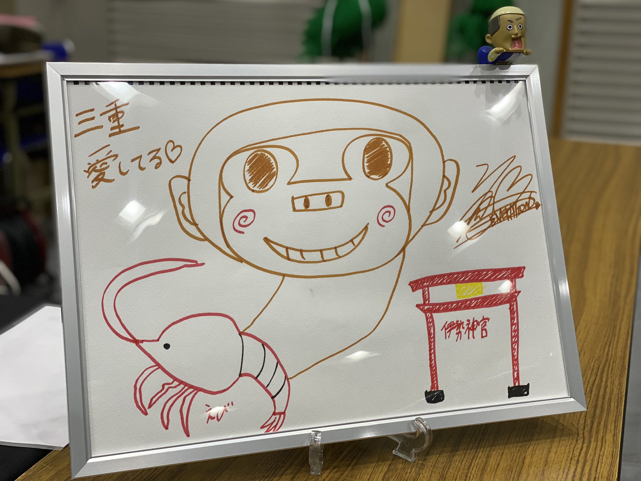 GENERATIONS - 中務裕太 ワンミリ クッション GENERATIONS - 中務裕太 ワンミリ クッション GENERATIONSの