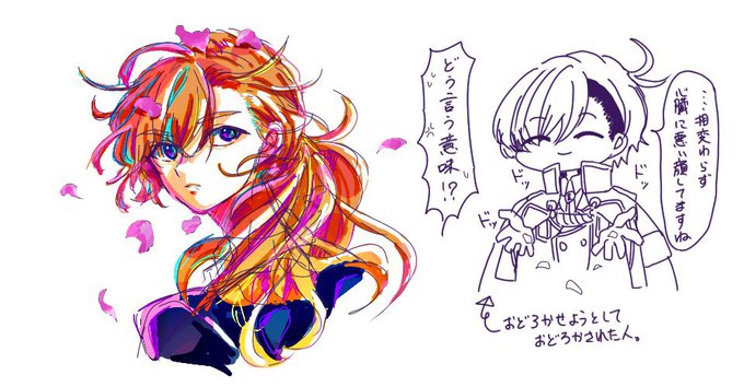 振り向きのtwitterイラスト検索結果 振り向きのtwitterイラスト検索結果