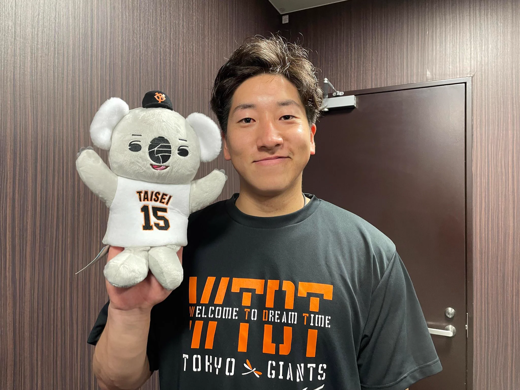 サンスポ巨人ツイッター