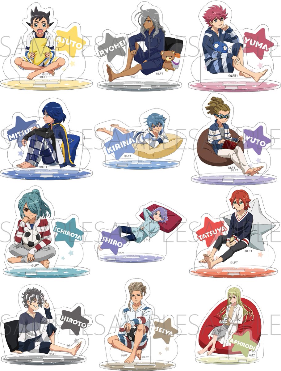 イナズマイレブングッズセット イナズマイレブン グッズ セット - メルカリ