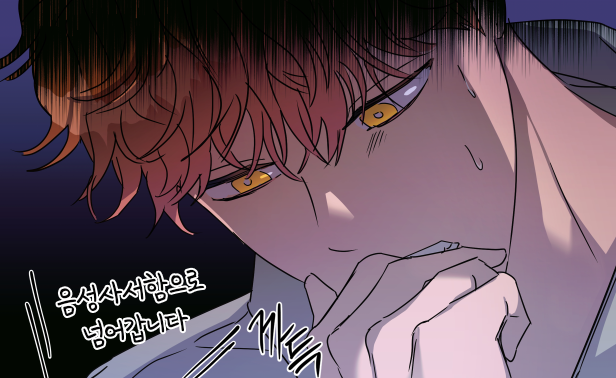 0S2n_w's tweet photo. <파아란> 14화 업데이트 되었습니다!

이번화부터 박 산님이 채색을 도와주셨어요. 읽어주시는 독자님들, 늘 도움 주시는 어시님, 피디님 언제나 감사드립니다!
봄툰: https://t.co/b73WWETfo6
레진: https://t.co/HizQip6ISg https://t.co/RV1AlogH9r