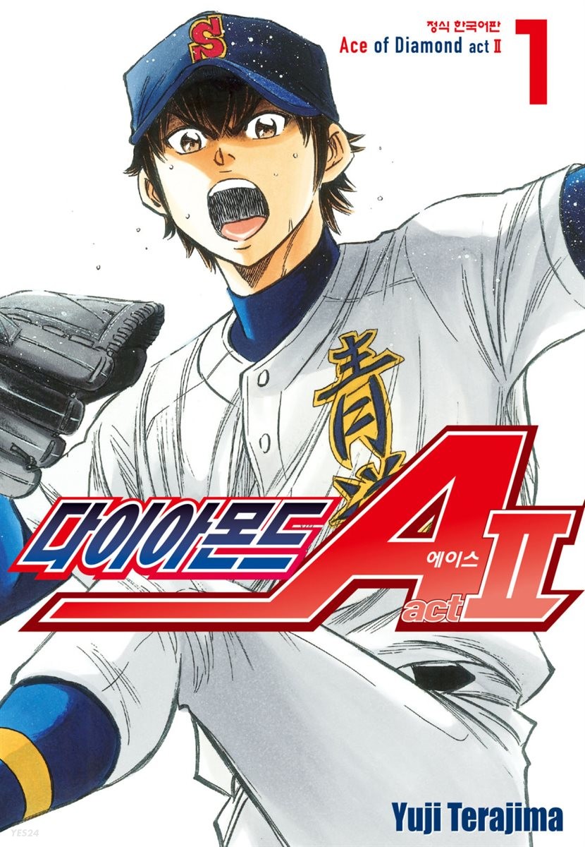 codingmya's tweet image. #여성개발자_트친소
#개발자_트친소 
컴공 복수전공 중+취준 중인 대학교 4학년입니다 일본스포츠애니랑 닌텐도 게임도 좋아합니다!이번 방학 계획은 자바 공부, 인턴 알아보기, 플젝 하기(희망사항) 정처기 따기 등등이 있습니다

제빵이랑 운동도 좋아해요!!
건강한 삶을 지향합니다🥰❣️