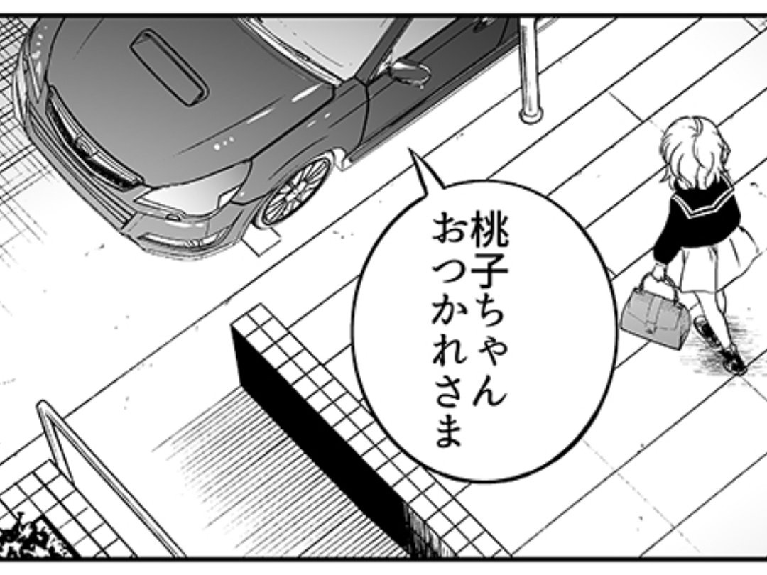 B4ターボですよね? 