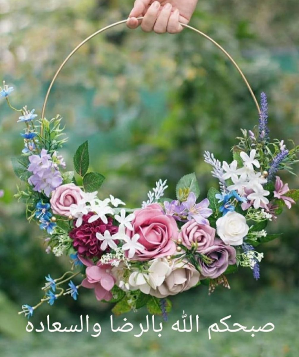 AmMbarky's tweet photo. *بمحمدٍ حرفي يطيبُ ويفخرُ*
       *فهو الرسولُ الهاشميُّ الأطهرُ*
*صلَّى عليه اللهُ في عليائهِ*
        *فعليه صلُّوا يا كرامُ وأكثروا*
*ﷺ* الله يسعدكم  صلو على محمدًا رسول الله https://t.co/oWdytz5E51