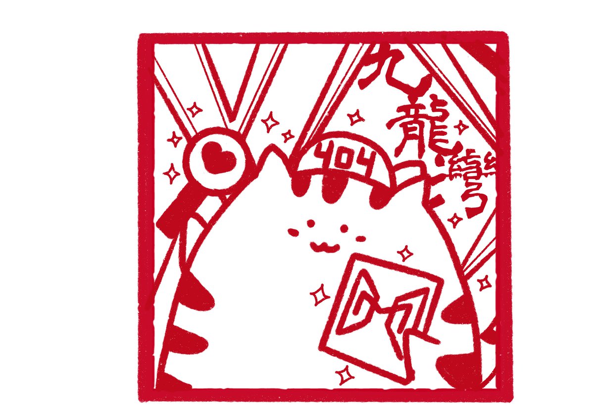 LunaNameko's tweet photo. 之前Post晒全部 #Meower " #香港印章系列 "大圖,自己今次畫得不好就精選4張圖.
九龍灣-最初無揀,但鏡仔"英雄歷程式"行進能在香港出現極難得,視佢地的發跡地來畫
深水埗-在文青orCosplay中揀,因後者已畫過就畫前者
九龍城-通常向本土諗就想起"城寨",但"尚在"的還有1個"小泰國"
茶果嶺-難得與食物有關 https://t.co/bA5jHTKwRh