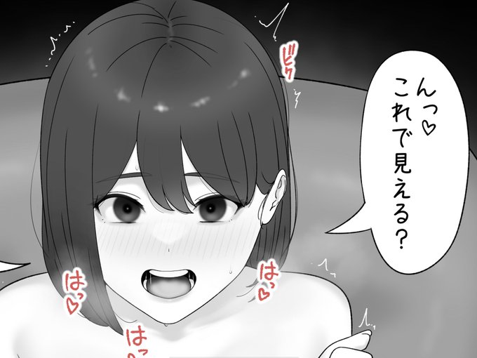 支援サイトに一枚追加しました!
pixivFANBOXで6月の描いた絵置き場を公開しました! https://t.co/nRKWkzvgzV 