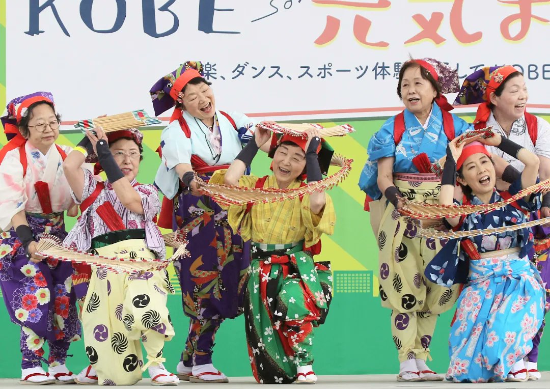 39 割引 南京玉すだれ 神戸みたてや購入 Mail Opcinalanisce Com