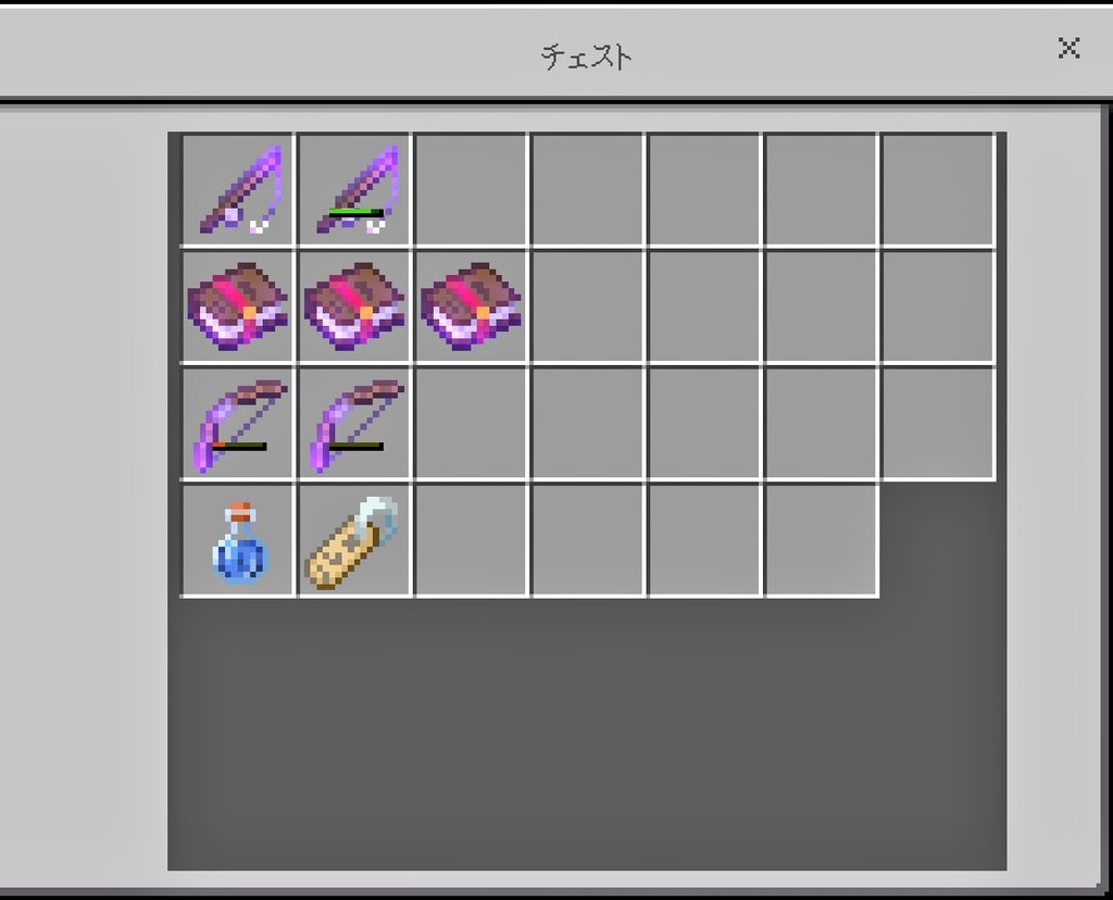 تويتر てふてふ على تويتر 釣りの途中で聞き慣れない声がすると思ったら ネザーからお客様来てた 笑 拠点の屋上にネザゲ作ってあるから ありえない事ではないけど 笑 とりあえず柵で囲みました 柵用意してる間にどこかに消えたけど どこ行った