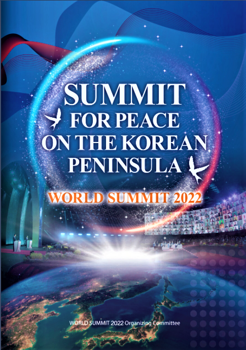 ukUPF's tweet photo. Summit for Peace on the Korean Peninsula Brochure https://t.co/K9xdmyU5wK February 10-13 held in South Korea sponsored by the Universal Peace Federation and the Kingdom of Cambodia #ThinkTank2022 #UPF #SHPP #worldsummit2022 https://t.co/Z4AH5U942t