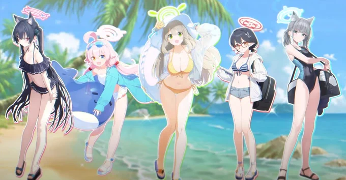 オイオイオイオイ 
