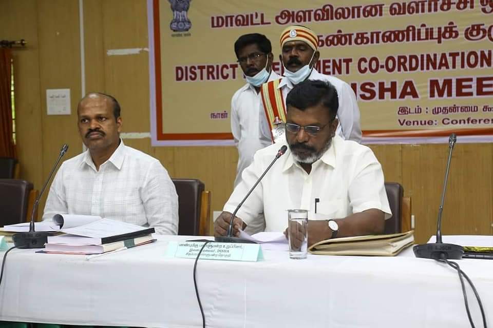 thirumaofficial's tweet photo. கடலூர் - மாவட்ட அளவிலான வளர்ச்சி ஒருங்கிணைப்பு மற்றும் கண்காணிப்புக் குழுக்கூட்டம் (DISHA) இன்று எனது தலைமையில் மாவட்ட ஆட்சியர் அலுவலகத்தில் நடைபெற்றது.
மாவட்ட ஆட்சிய���், காவல்துறை கண்காணிப்பா��ர், சட்டமன்ற உறுப்பினர்கள் பங்கேற்றனர். https://t.co/j9SGKrJbBg