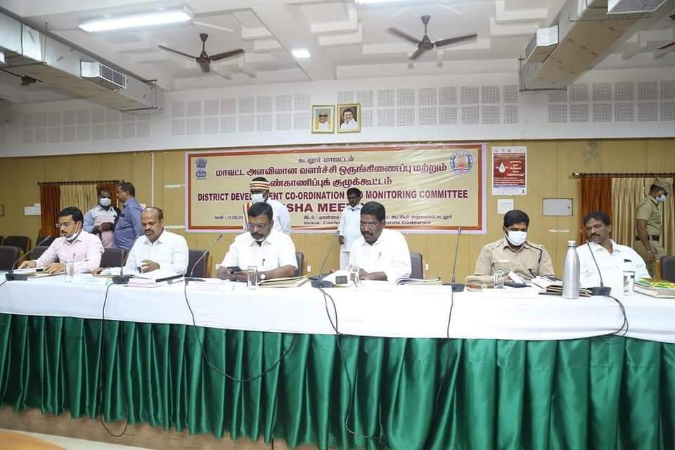 thirumaofficial's tweet photo. கடலூர் - மாவட்ட அளவிலான வளர்ச்சி ஒருங்கிணைப்பு மற்றும் கண்காணிப்புக் குழுக்கூட்டம் (DISHA) இன்று எனது தலைமையில் மாவட்ட ஆட்சியர் அலுவலகத்தில் நடைபெற்றது.
மாவட்ட ஆட்சிய���், காவல்துறை கண்காணிப்பா��ர், சட்டமன்ற உறுப்பினர்கள் பங்கேற்றனர். https://t.co/j9SGKrJbBg