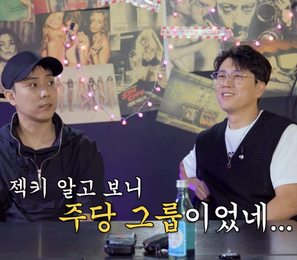 jekkibby2's tweet photo. caption saying sechskies is a group of heavy drinkers and that’s so true because on 3 meals a day they literally survived on alcohol and sheer willpower https://t.co/IjrfbSYqGH
