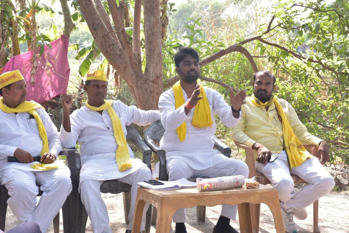 SBSP4INDIA's tweet photo. लोकसभा आज़मगढ़ उपचुनाव में समाजवादी पार्टी + सुहेलदेव भारतीय समाज पार्टी गठबंधन के लोकप्रिय प्रत्याशी आदरणीय श्री 
@MPDharmendraYdvजी के पक्ष में शाहखजुरा विधानसभा- आजमगढ सदर,नुक्कड़ सभा को संबोधित किया व भारी मतों से विजय सुनिश्चित करने के लिए आशीर्वाद मांगा।। @samajwadiparty https://t.co/l5nKLvmDaj