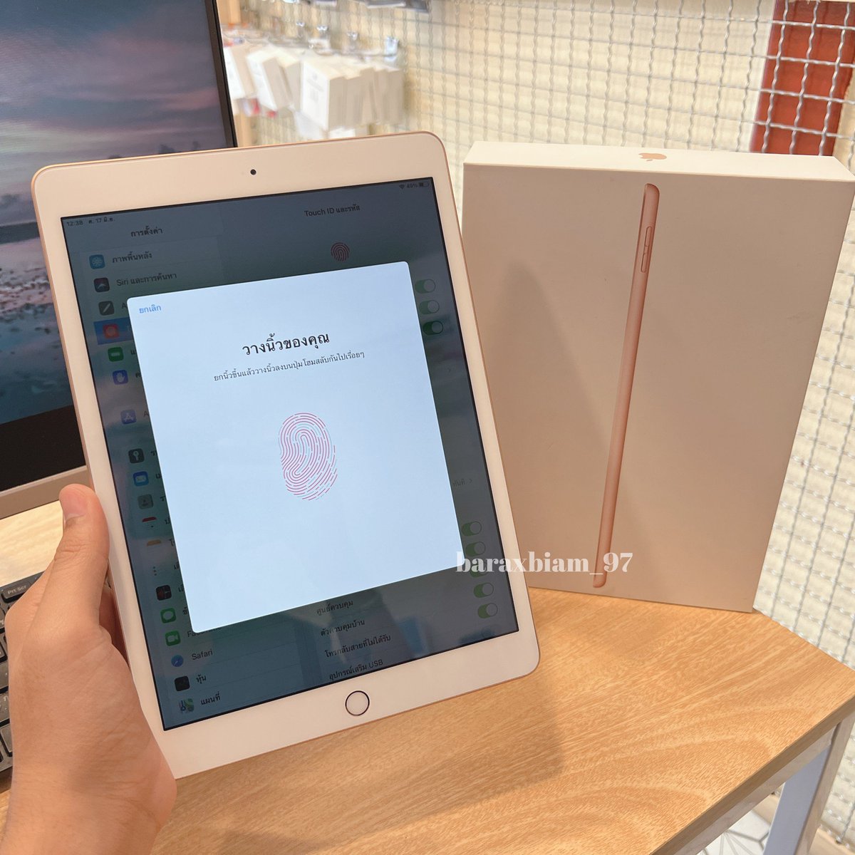 baraxbiam_97's tweet photo. 🐰IPad Gen7 32GB WiFi TH
การใช้งานปกติ สภาพ 97%
อุปกรณ์ : ฟาสชาร์จ กล่องตรงอีมี่
ราคา : 7,990 บาทรวมส่ง✨️
#instockของบิมบิ่ม #ไอแพดมือสองราคาถูก #ไอแพดมือสอง #ไอแพด #ขายไอแพด #ไอแพดเจน #ไอแพดเพื่อการศึกษา #ipad #ipadgen #ipadgen7 #ส่งต่อไอแพด #ไอแพดราคานักศึกษา https://t.co/BpwNSQ4wQ1