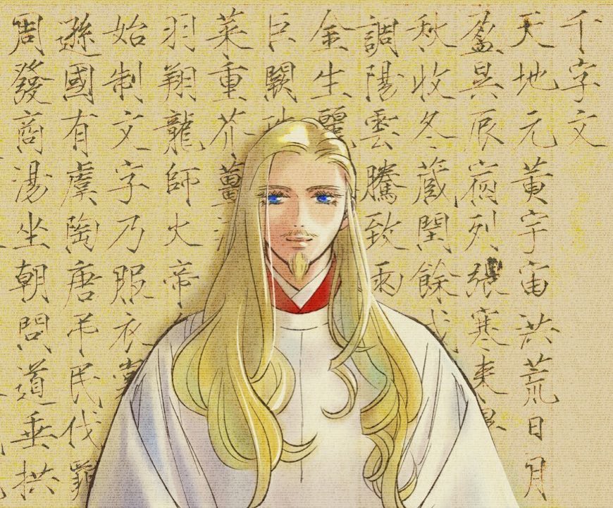 本 音楽 ゲーム 黒 桜古典 完結セット 三国志ジョーカー 新 再生縁 明王朝宮廷物語 Cffvvy4twr Humanature Ie 本 音楽 ゲーム 黒 桜古典 完結セット 三国志ジョーカー 新 再生縁 明王朝宮廷物語 Cffvvy4twr Humanature Ie