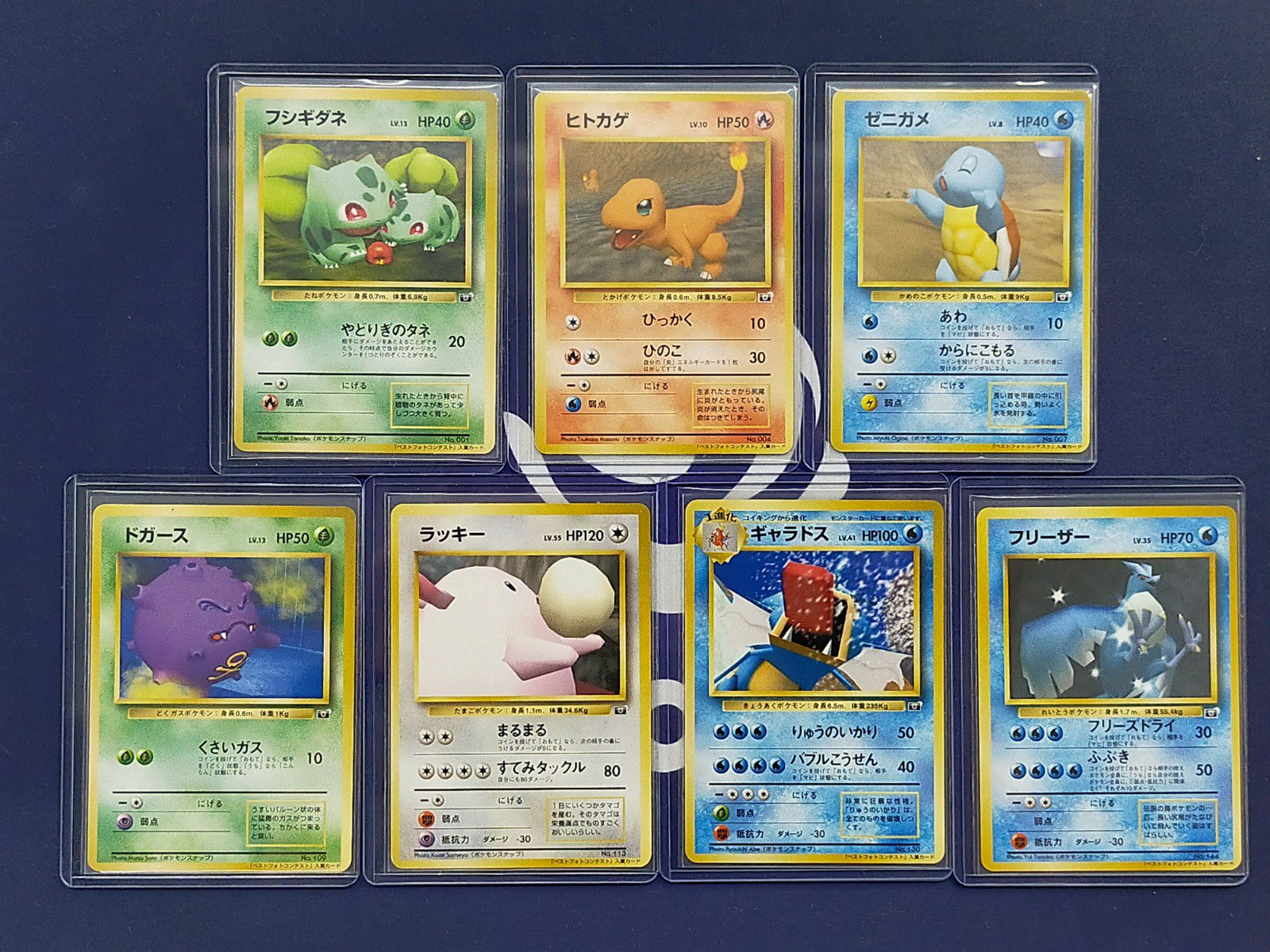 ホビー™ ポケモン - ポケモンカード ピカチュウ(ポケモンスナップ)の