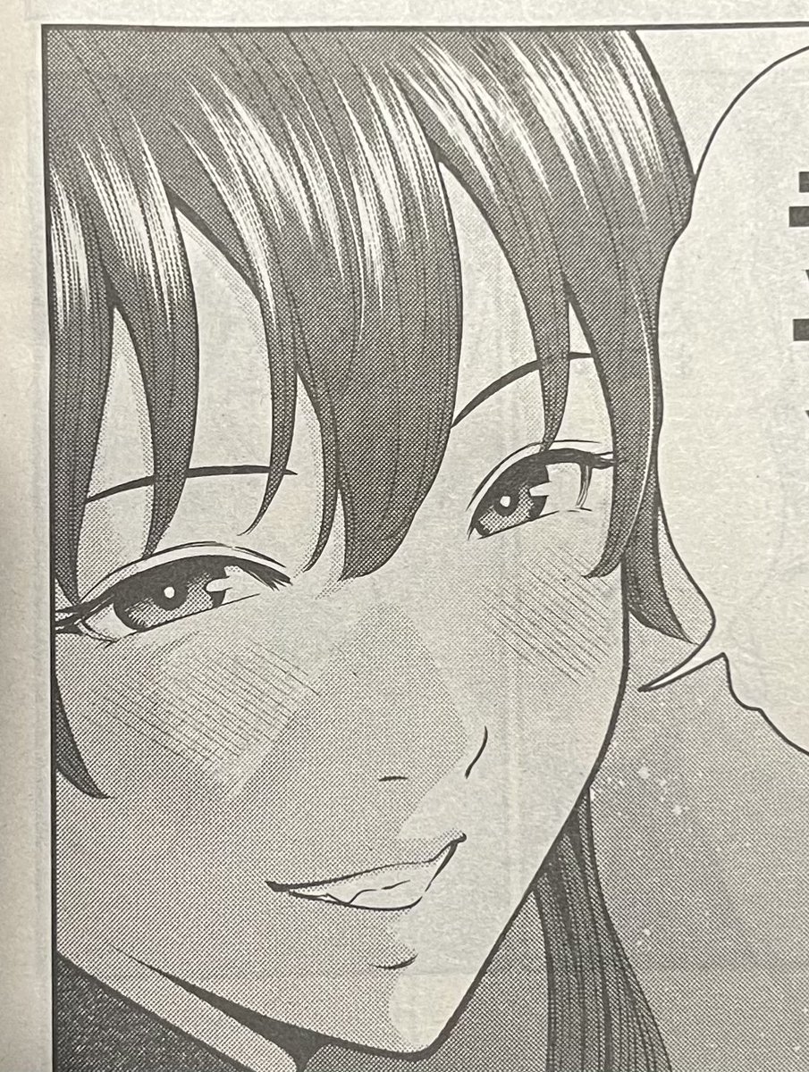 こんばんは🌙金曜日です!
漫画ゴラク発売です!
『高嶺のハナさん』
今週も載ってます🌹🌹🌹
見てねーーーッ!!!!!✨✨✨✨ 