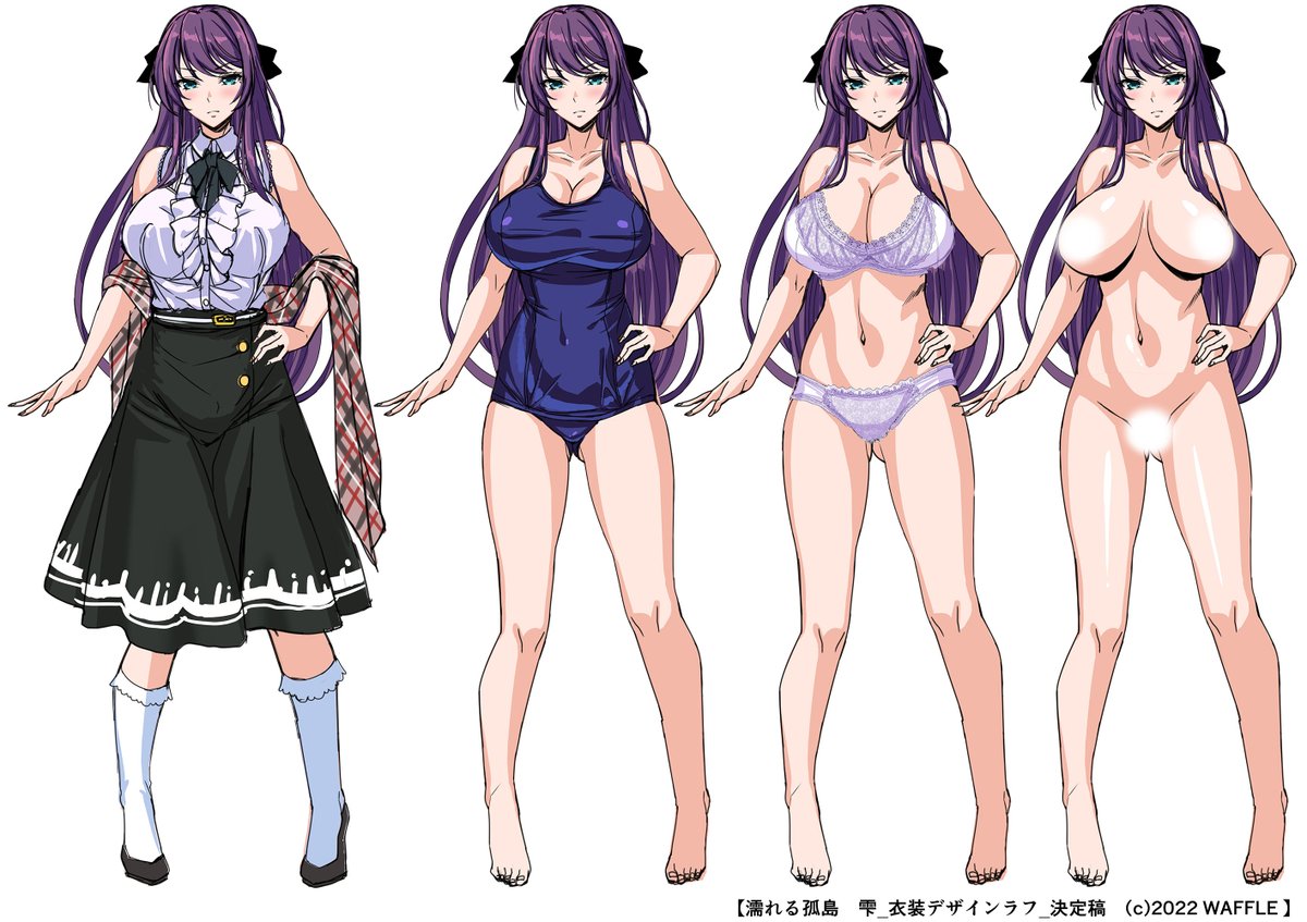 『濡れる孤島』ヒロイン 差分衣装デザインラフ決定稿 