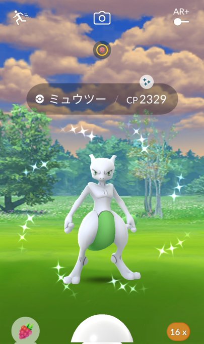 ポケモンgo 22年6月17日 金 ツイ速まとめ ポケモンgo 22年6月17日 金 ツイ速まとめ