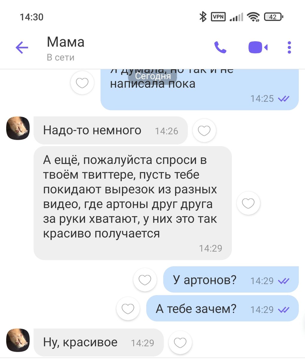 _a_healey_'s tweet photo. Аларм, максимальный ретвит 😂

Можете покидать для моей мамы видео с руками артонов?)) https://t.co/Ry9wu3wDqd