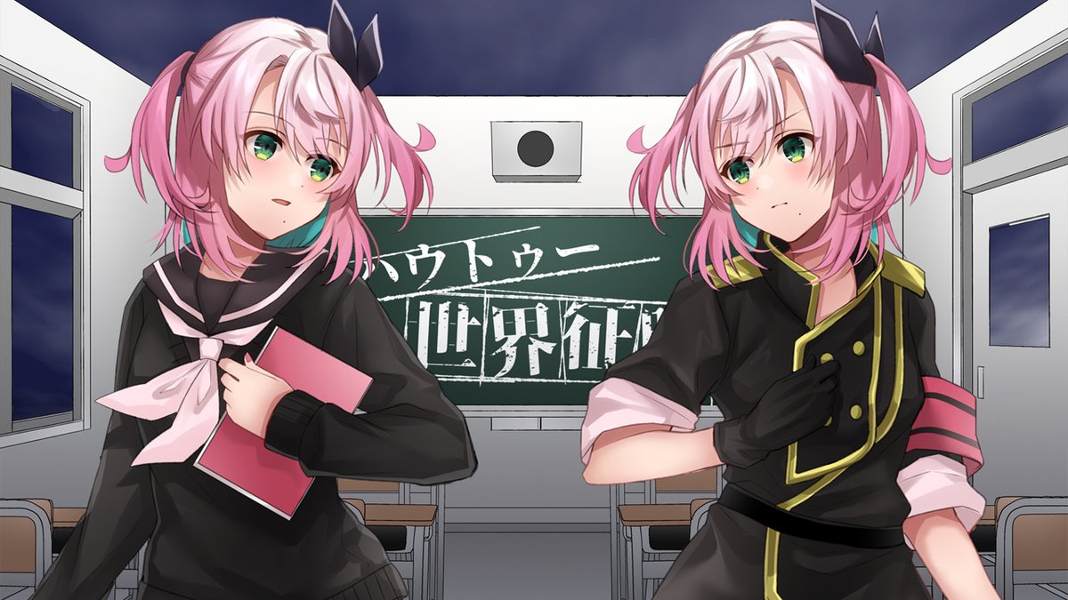 ハウトゥー世界征服 のイラスト マンガ コスプレ モデル作品 1 件 Twoucan ハウトゥー世界征服 のイラスト マンガ コスプレ モデル作品 1 件 Twoucan