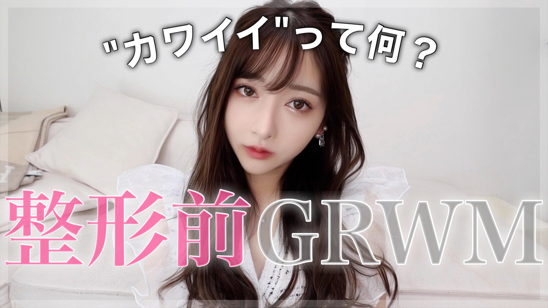 Rちゃん on X: 