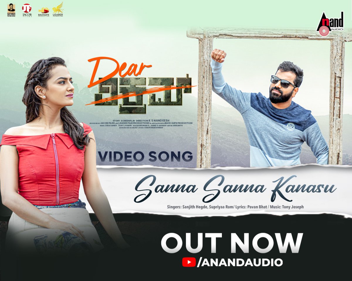 SathishTrends's tweet photo. ಸಣ್ಣ ಸಣ್ಣ ಕನಸು ❤️
▶️ https://t.co/WT9pTll6lW
@SathishNinasam #DearVikram #Godhraa #Godhra
#SathishPictureHouse #SPH #JacobFilms #LeaderFilmProductions #BackGateProduction #VOOTSelect https://t.co/IUJ0HHyepA