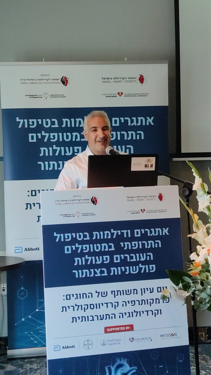 Elad Asher tweet media