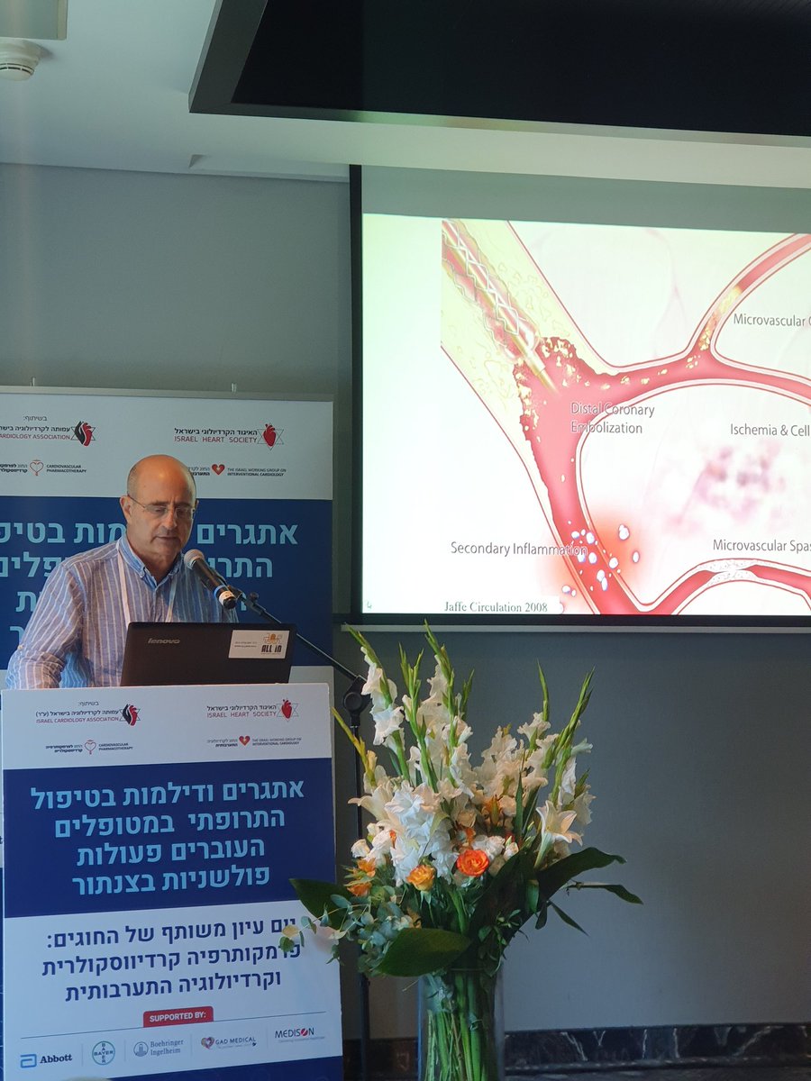 Elad Asher tweet media