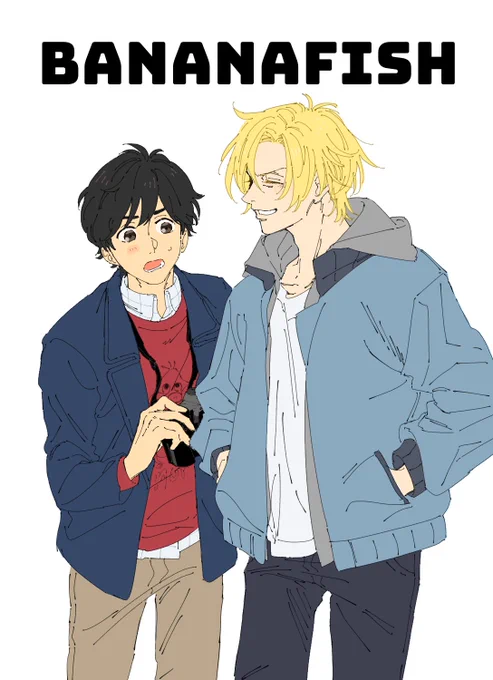 だ〜〜〜〜いぶ前に描いたやつ載せてなかったかもしれないので色々直したいところはあるけど載せます
今日兄がいきなり「🍌🐟っておもろい?」って聞いてきたからめちゃくちゃ勧めときました 
