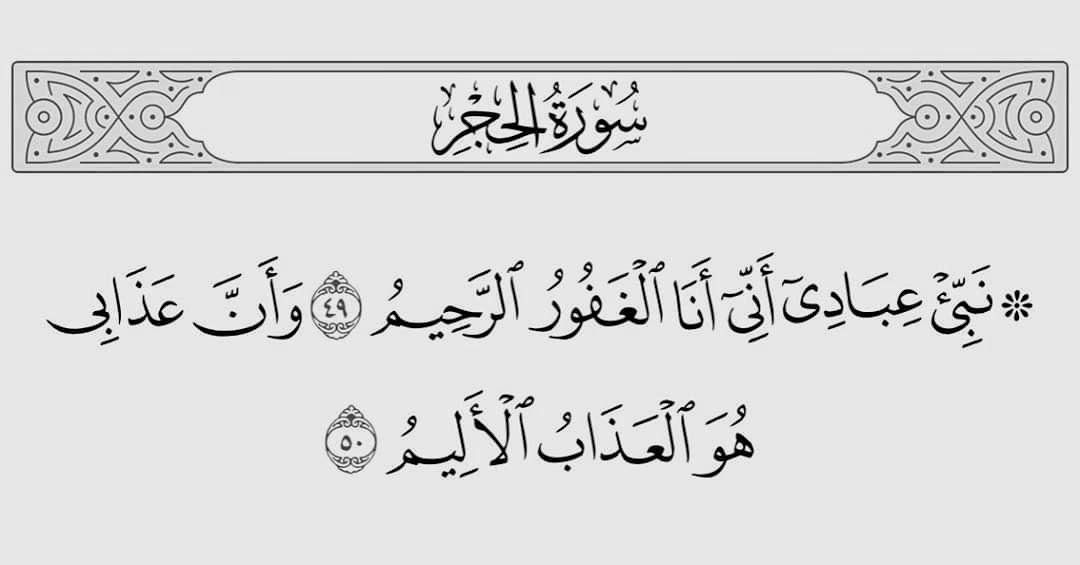 ذِكْرى (@falox16) on Twitter photo 
