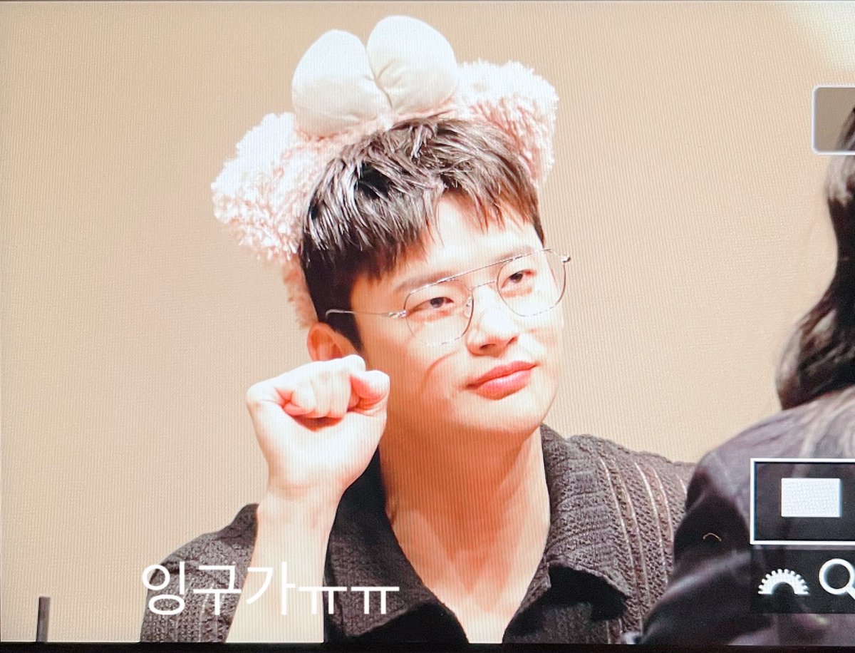 ingooga_TT's tweet photo. 220617 동자아트홀 팬싸인회 프리뷰

오늘 잉구기 넘 최고였어ㅠㅠ
내 채널 좀 봐주라고 얘기했어야 했는데
넘 떨려서 못 했다😂

#서인국 #seoinguk https://t.co/nuHBDM96yG