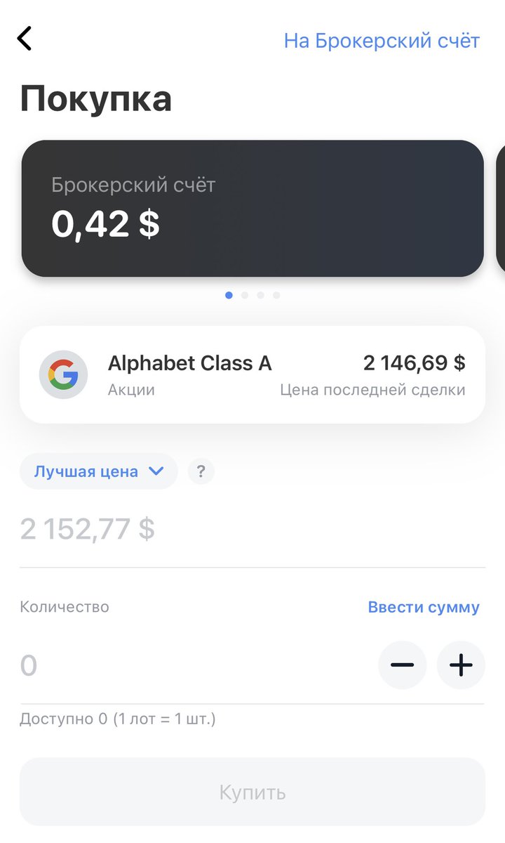 чмоня рудакова tweet media