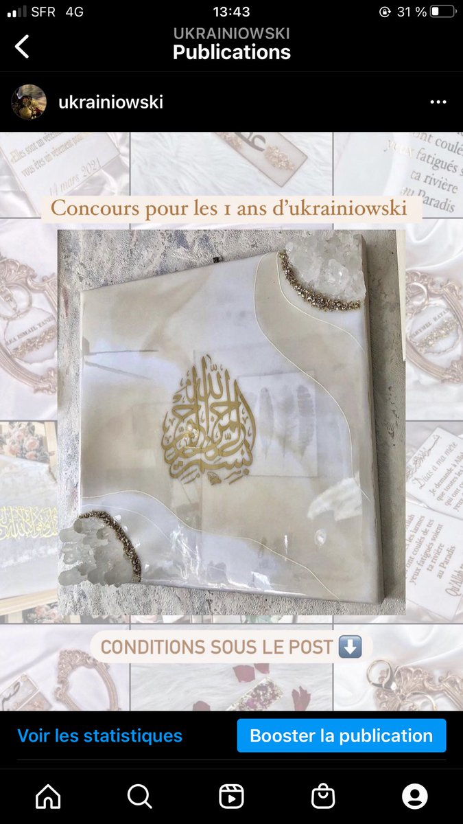 J’organise un concours sur ma page instagram venez participer ! n’hésitez pas à retweeter 😍 qu’Allah vous facilite.

#anissatwosisters #soukainatwosisters #djenaprv #poupettekenza #ONEPIECE1053