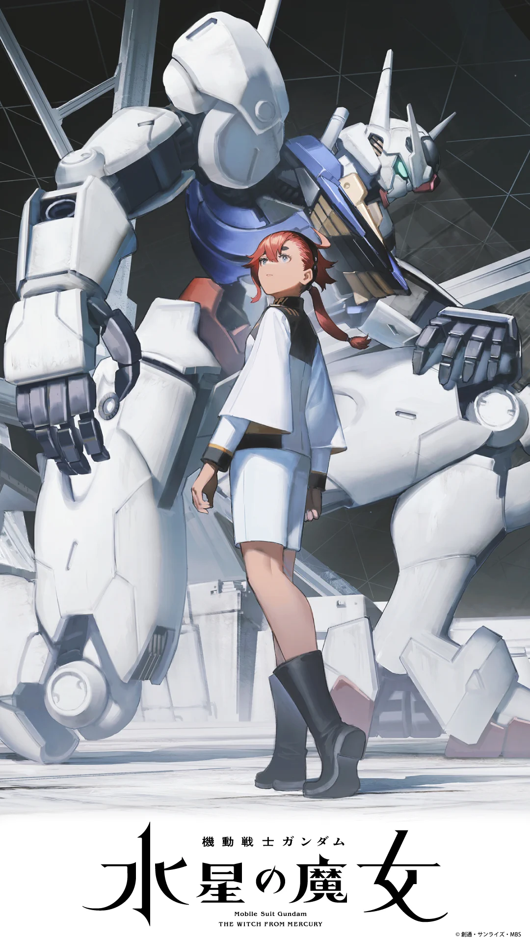 機動戦士ガンダム 水星の魔女 on X: 